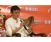 alibaba_ma_jack.jpg