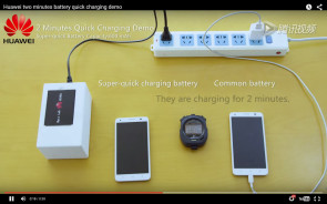 huawei-akku_schnellladung_videostill.jpg 