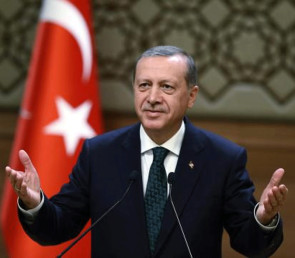 Erdogan.gif 