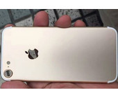 iphone-7-geruecht2.jpg