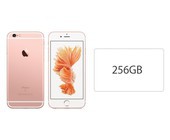 iPhone_256GB.jpg
