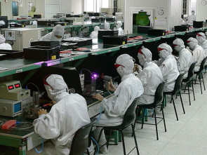 Foxconn.jpg 