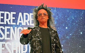 Digital-Festival-2016-David-Shing1.jpg 