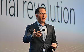 Dell-EMC-World-2016-Michael-Dell1.jpg 