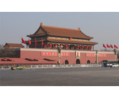 China_TiananmenGate_Bild-LuxTonnerre.jpg