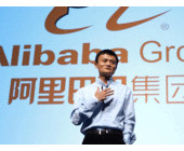 alibaba_teaser.gif