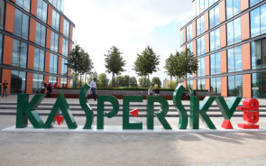 Kaspersky_Lab_Firmensitz.jpg 