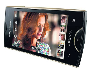 sony_ericsson_xperia_ray.jpg 