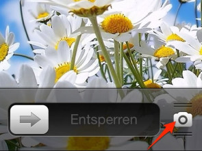 iphone5camteaser_01.jpg 