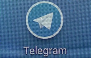 Telegram 