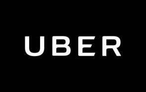 Uber Logo 