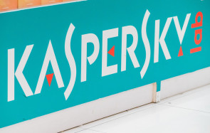 Kaspersky 